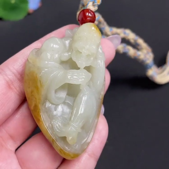 H33863328 Hetian Jade Pendant - Arhat