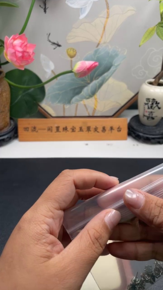 F34065109 Jadeite Inlaid Earrings Non-Gold Sell as a Lot