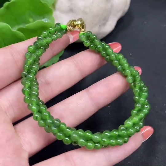 H35084204 Hetian Jade Bracelet Approx. 3.8mm Non-Gold Total Weight Approx. 15.5g
