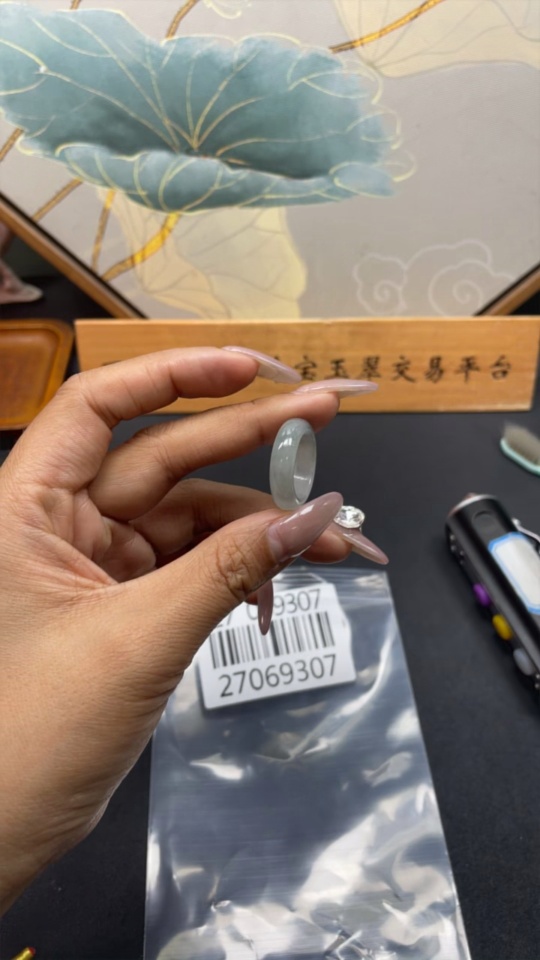 F27069307 Jadeite Ring Total Weight Approx. 4g Size 12