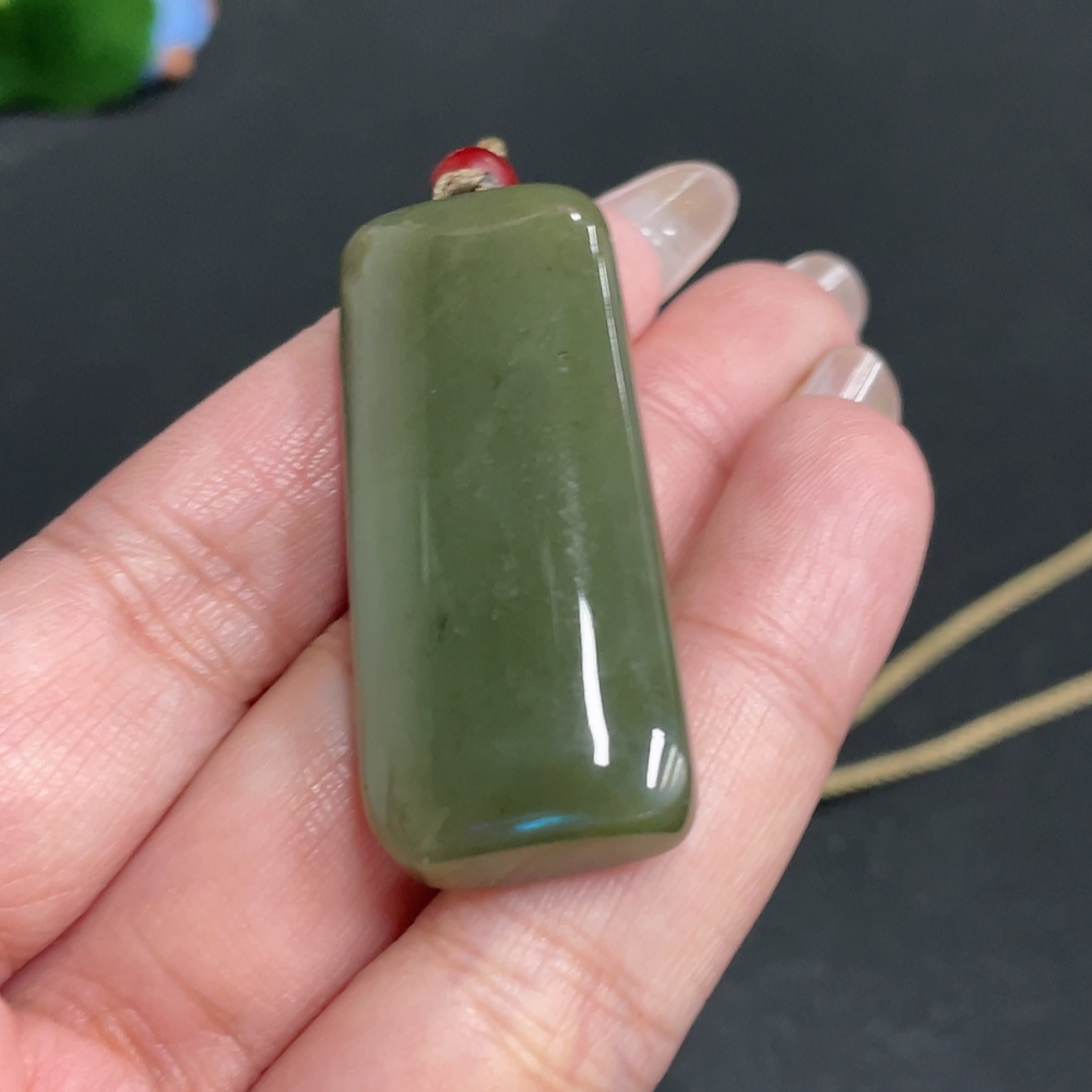 H28308110 Hetian Jade Pendant Plain Pendant