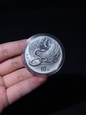 Q34987477 2013 Year of the Snake Commemorative Coin 1oz Pure Silver with Original Certificate Code 056007