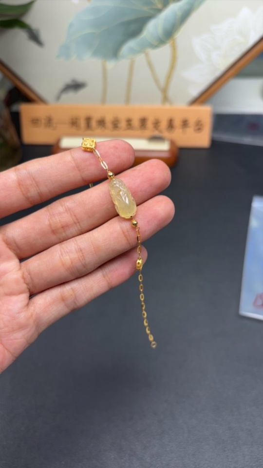 F35115492 Jadeite Pi Xiu Inlaid Bracelet 18K Gold Total Weight Approx. 2.66g