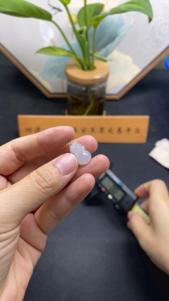 F34982763 Jadeite Pi Xiu Pendant with 18K Gold, Total Weight Approx. 2.5g