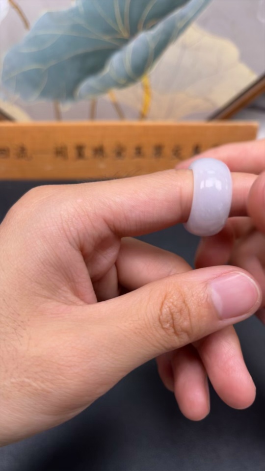 F29404634 Jadeite Ring Size 18 Total Weight Approx. 9.63g