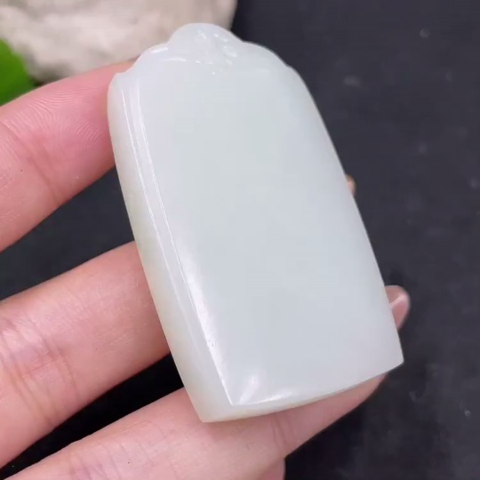 H31664395 Hetian Jade Pendant, Plain Pendant, Total Weight Approx. 37.9g