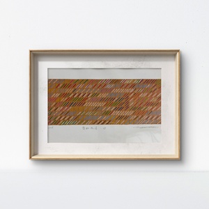 P41947479 刘世超《霓虹花园》当代艺术 卡纸装裱 约31*22cm