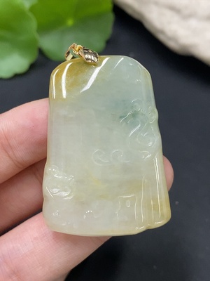 F27151508 Jadeite Pendant Total Weight Approx. 19.68g Color Origin Undetermined Non-Gold