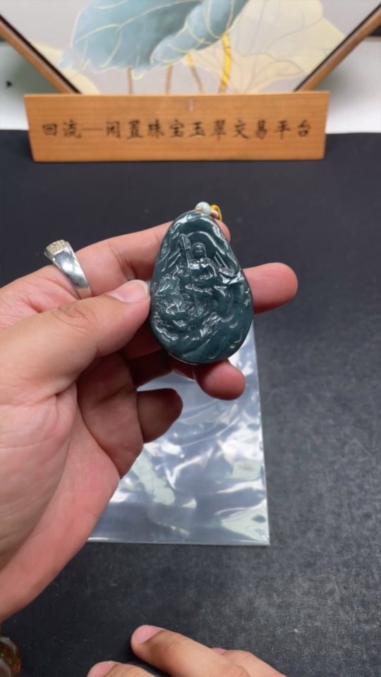 F34996562 Jadeite Ksitigarbha Pendant Total Weight Approx.41.5g