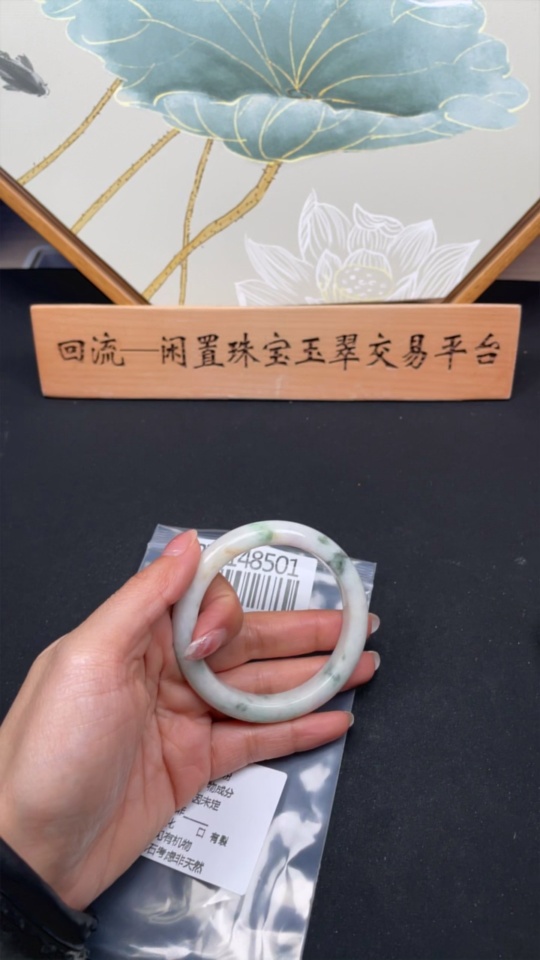 F27148501 Emerald round bracelet