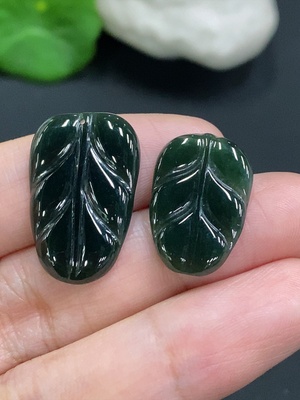 F26937964 Jadeite Leaf Pendant Sell as a Lot