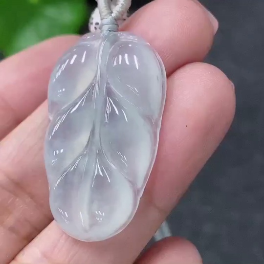 F34955078 Jadeite Pendant Leaf Total Weight Approx. 5.74g with Rope