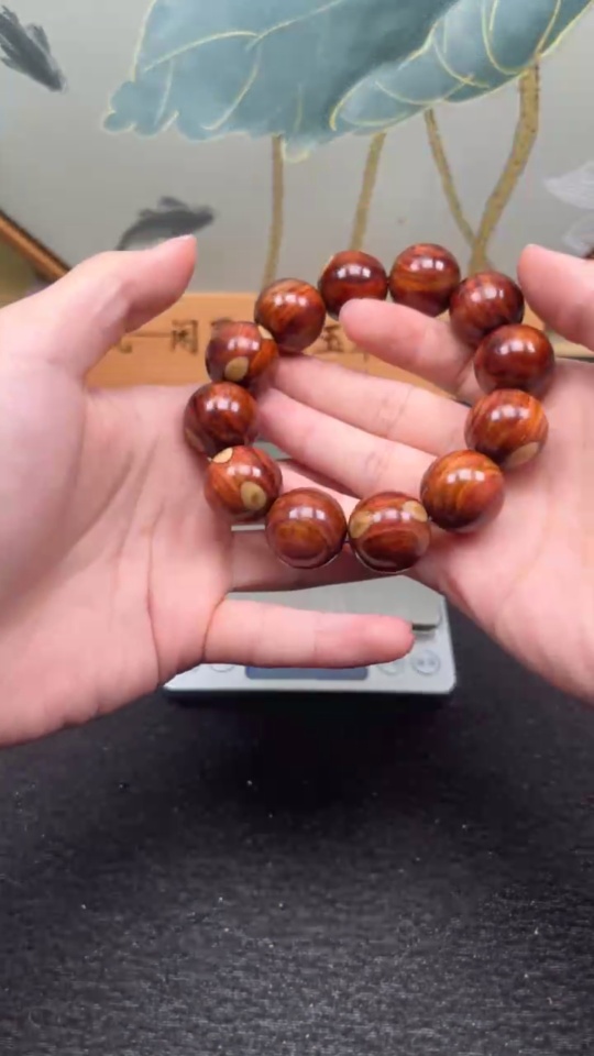 W33936975 Huanghuali Wood Bead Bracelet, Total Weight Approx. 43.7g, Size About 19.6mm