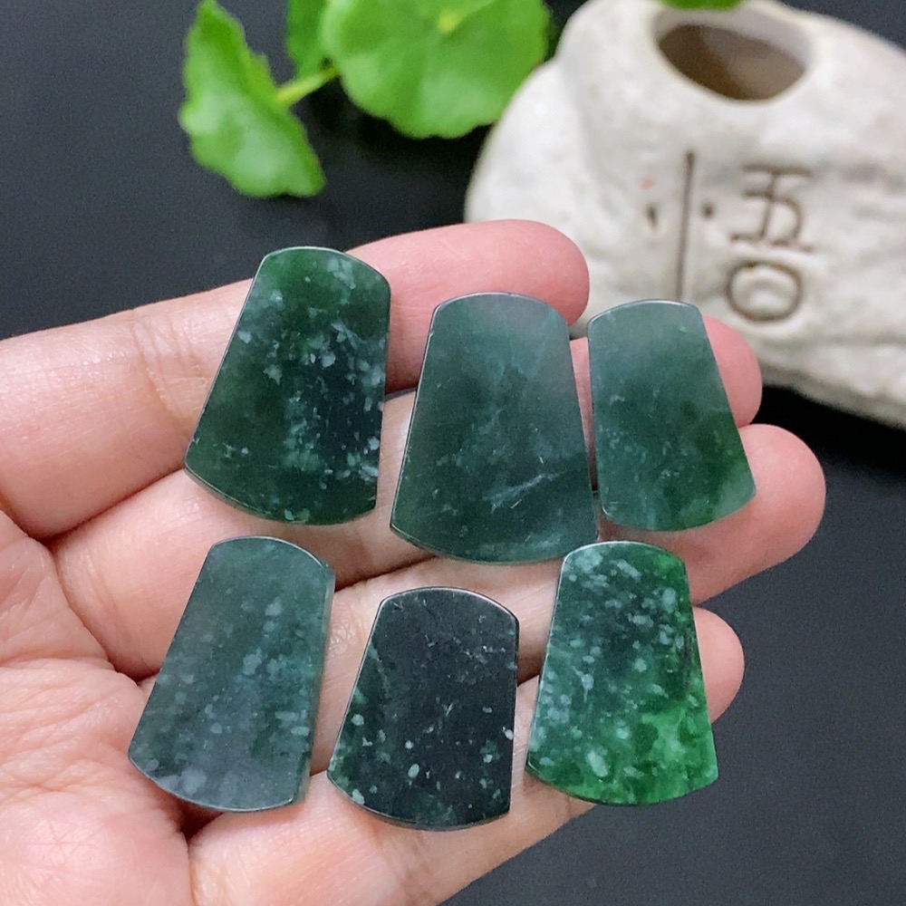 F35146110 Jadeite Rough Pendant Plain Pendant Sell as a Lot