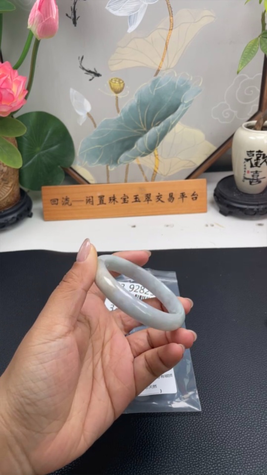 F33928290 Jadeite Round Bangle Size 59.2 Total Weight Approx. 46.55g Yellow Part Color Origin Undetermined