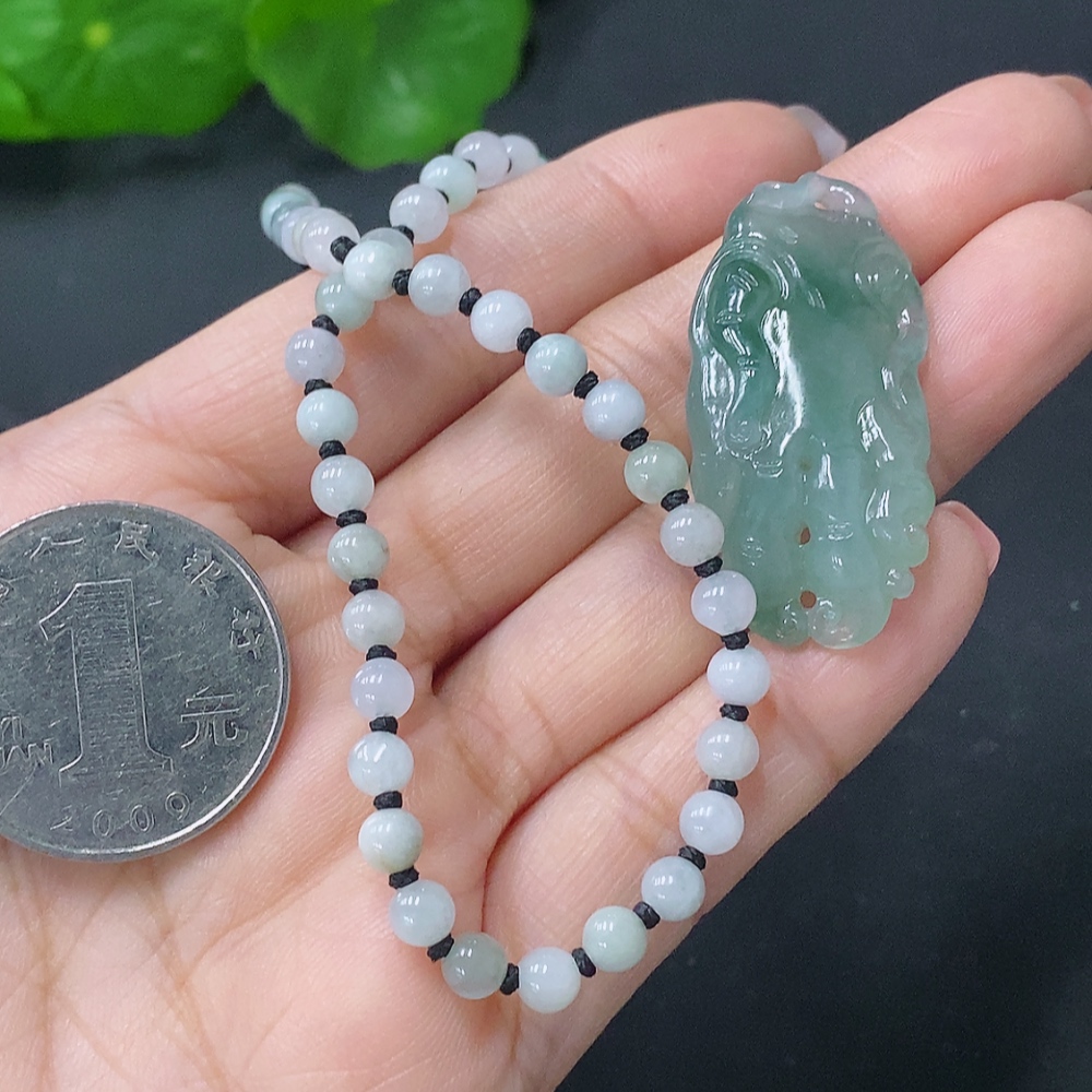 F27046774 Jadeite Pendant Bead Strand Sell as a Lot