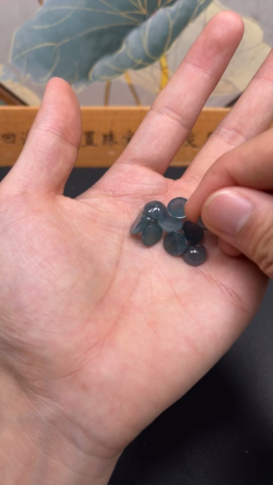 F30502445 Jadeite Cabochon Mountings Sell as a Lot 10 Pcs