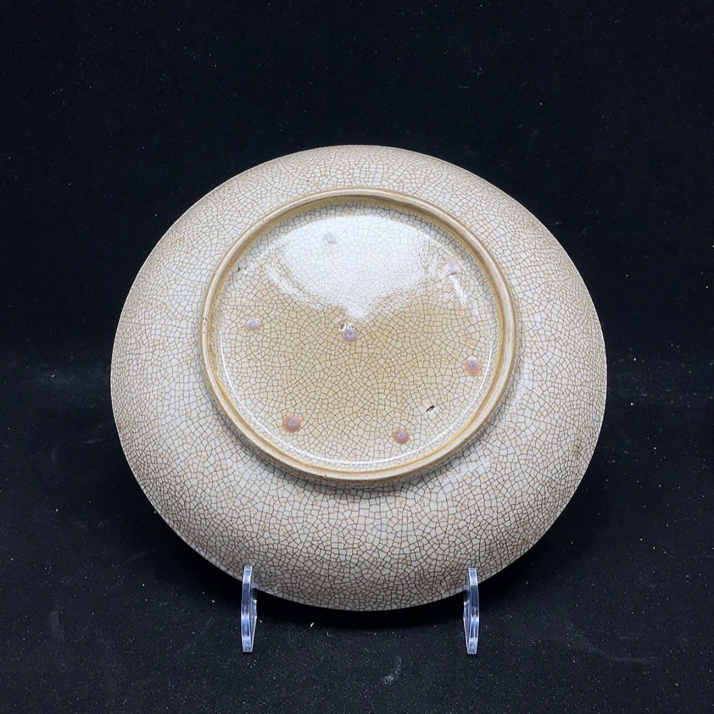 W35086923 Porcelain, Mint Condition, Ge Kiln Glaze Plate from Export Earning Period