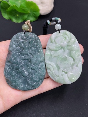 F30555390 JadeitePendant