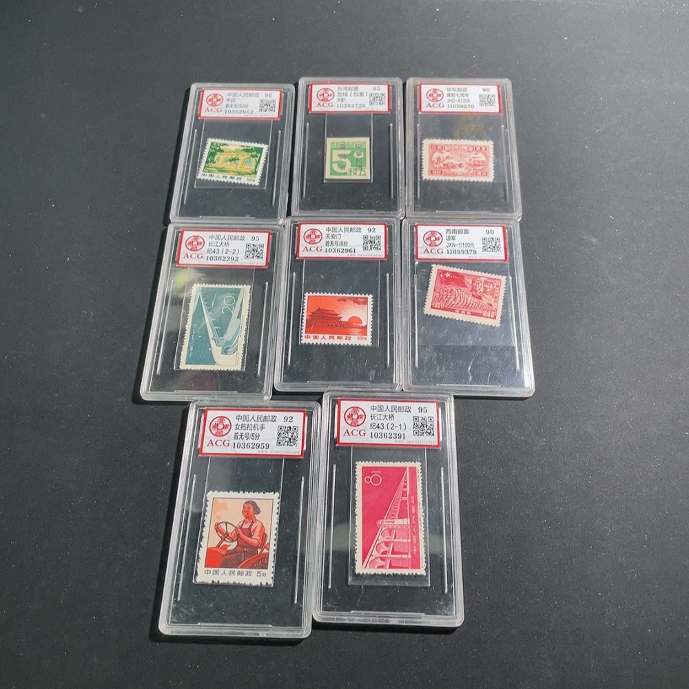Q30539359 8pcs Love Collection Graded Stamps