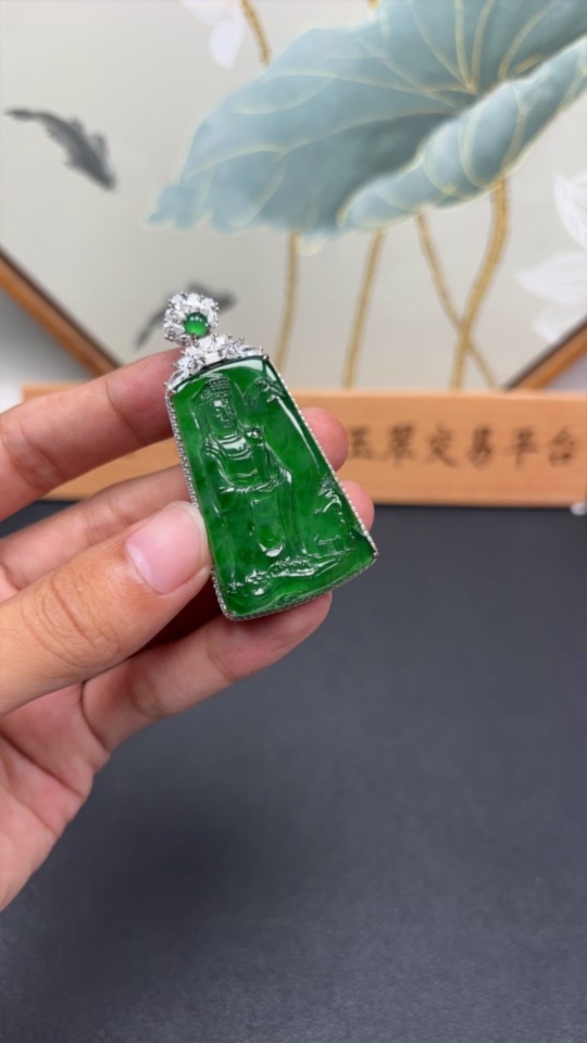 F31614774 Jadeite inlaid Guanyin pendant non-gold total weight about 18.5g