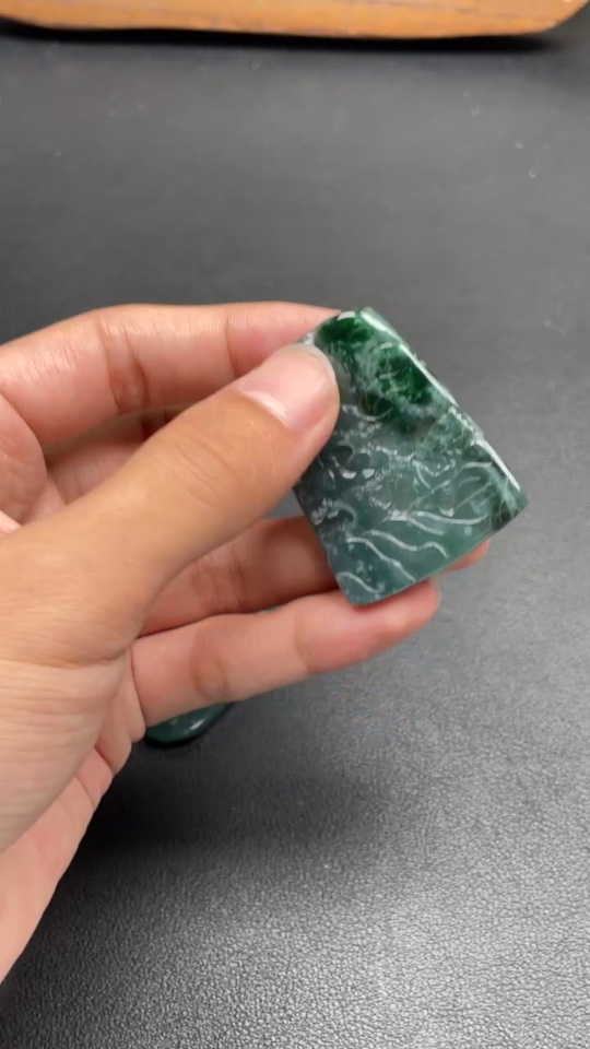 F06229877 Jadeite Pendant