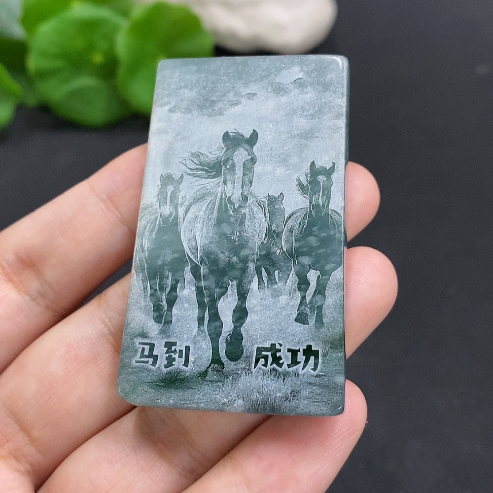 F20204582 Jadeite Success Comes with the Horse Pendant, Total Weight 37.595g