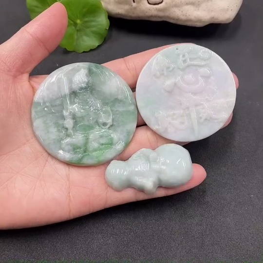 F13489377 Jadeite Pendant Sell as a Lot