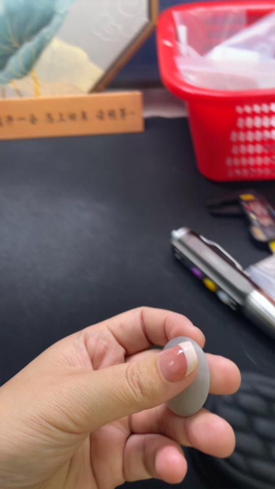 F30486129 Jadeite Rough Unpolished Peace Pendant, Total Weight Approx. 13.8g