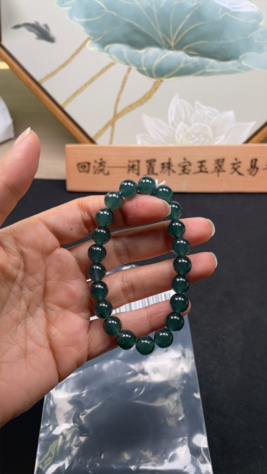 F26963522 Jadeite bead necklace, approximately 8.7mm, total weight about 24.43g