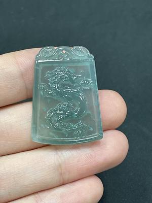 F04800500 Jadeite Pendant