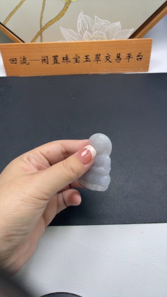 F35091177 Jadeite Guanyin Pendant Total Weight Approximately 20.7g