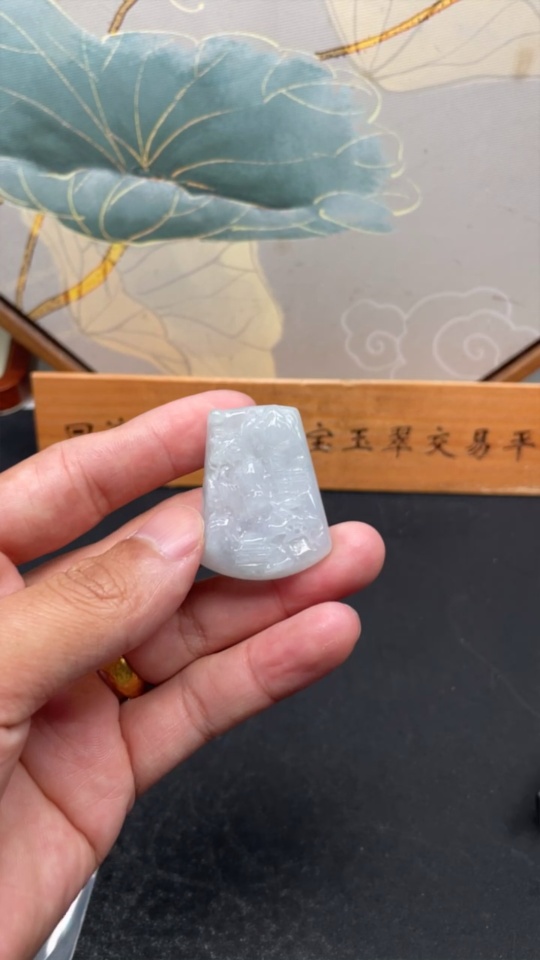 F34018139 Jadeite Landscape Pendant Total Weight Approx. 18.37g