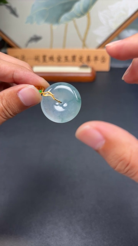 F35145496 Jadeite Pendant Peace Buckle 18k Total Weight Approx. 10.16g