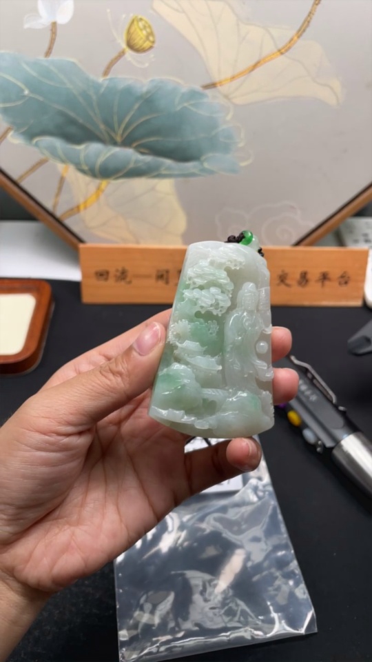 F33864917 Jadeite Pendant Guanyin with Cord Total Weight Approx. 93.4g