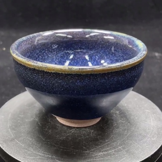 W30476367 Ceramic, Mint Condition, Modern Black Glazed Tea Cup (Subject to Actual Item)