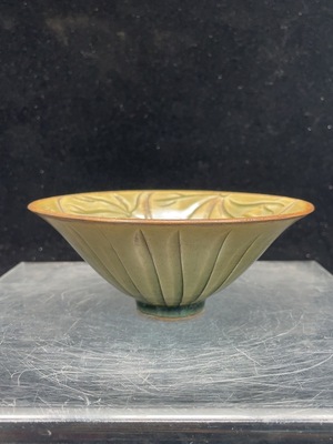 W40682374 陶瓷 全品 近代青瓷刻花碗