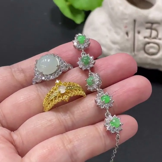 F35081223 Jadeite Inlaid Ring Bracelet Sell as a Lot Non-Gold
