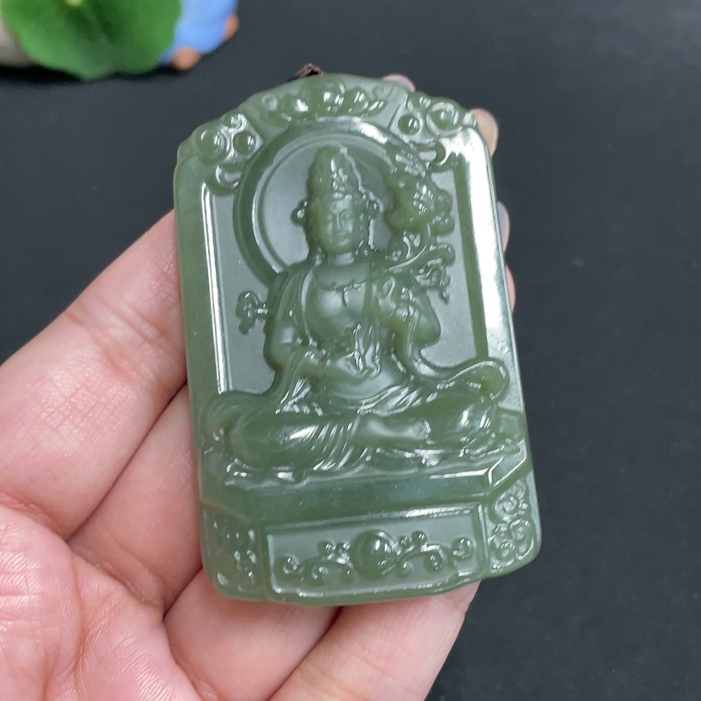 H31678403 Hetian Jade Pendant Guanyin Total Weight Approx. [Including Rope] 65.4g