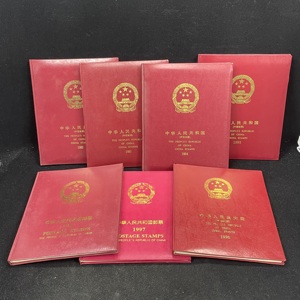 W43159097 年份邮票一组 个别缺失