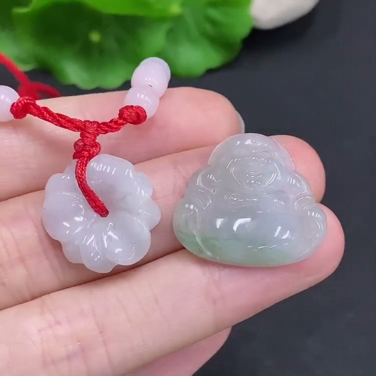 F32806924 Jadeite Pendant Sell as a Lot with Non-Jadeite Beads
