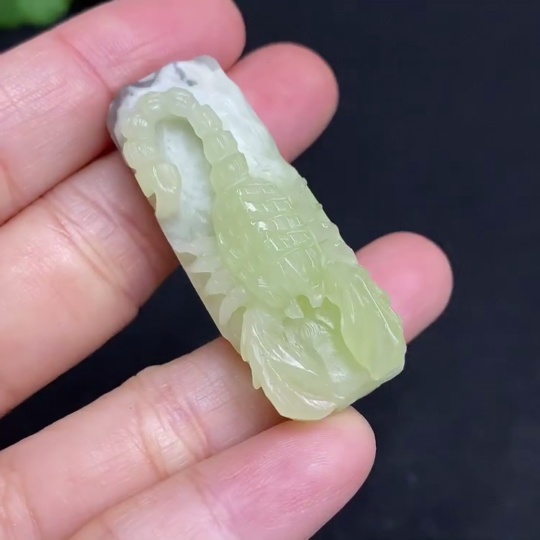 H33938955 Hetian Jade Pendant, Dominate the World, Total Weight Approx. 14.3g, Containing Other Mineral Components
