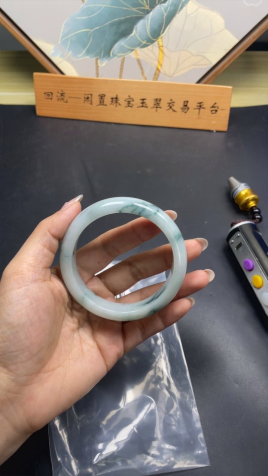 F20243106 Jadeite Bangle 59.3mm 68.074g