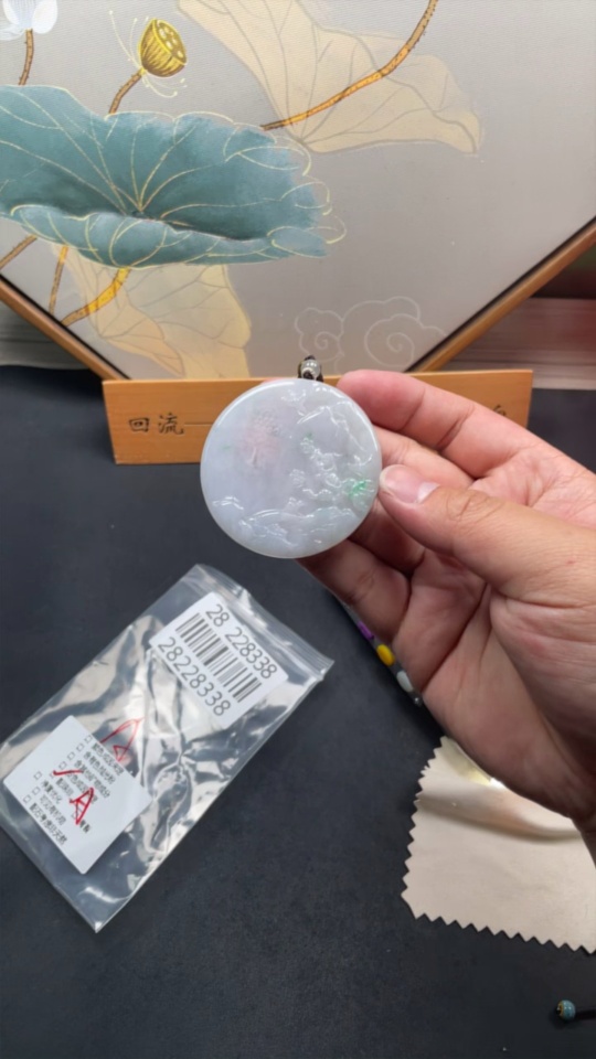 F28228338 Jadeite Pendant Total Weight Approx. 38.12g With Non-Grade A Beads