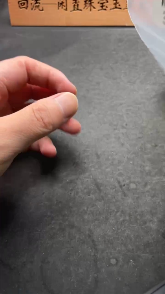 H34016937 Hetian Jade Pendant - Abundance Year after Year, Total Weight Approx. 19.6g