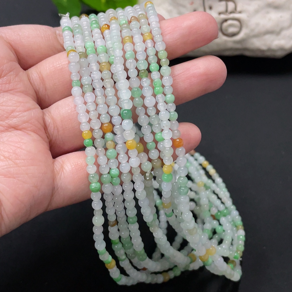 F35080967 Jadeite Bead Necklace approx. 3.7mm