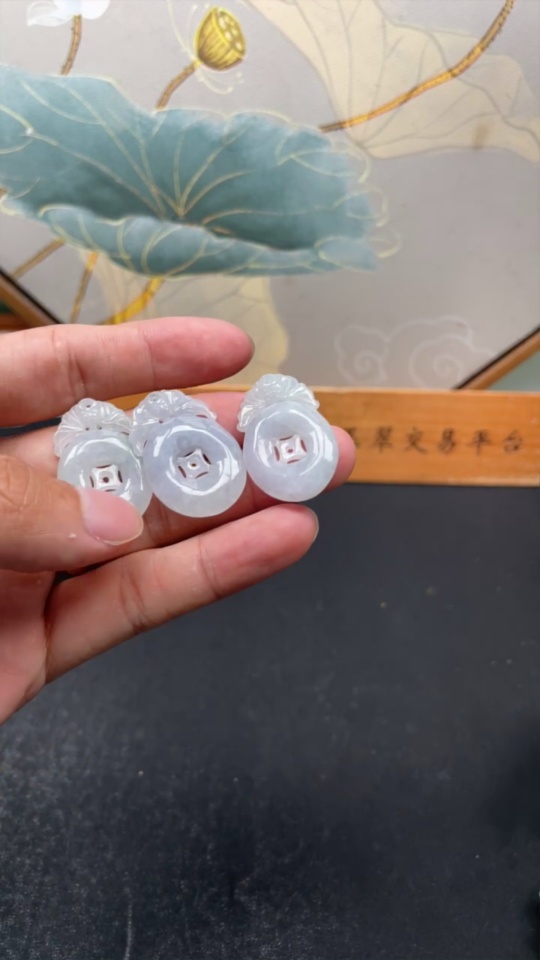 F35145523 Jadeite Pendant Antique Plaque Sell as a Lot