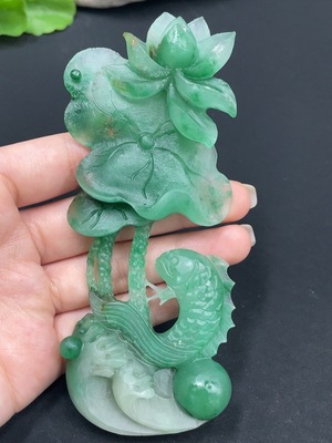 H29423559 African Emerald (Dulong Jade)