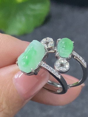 F34998256 Jadeite Inlaid Ring Sell as a Lot Non-Gold