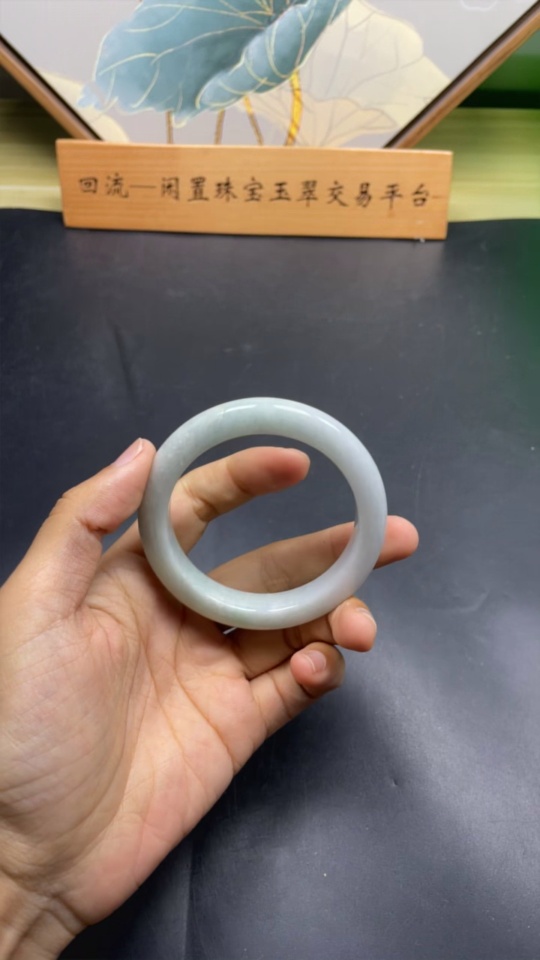 F20229214 Jadeite Round Bangle Size 55.2 Total Weight 52.588g